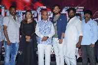 Amitabh Bachchan Movie Press Meet